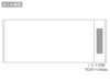 ビジネスタオル　二色ボーダー　200匁の名入れ範囲