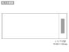 ビジネスタオル　モダンライン　260匁の名入れ範囲