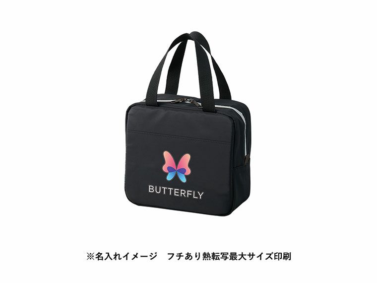 名入れイメージ