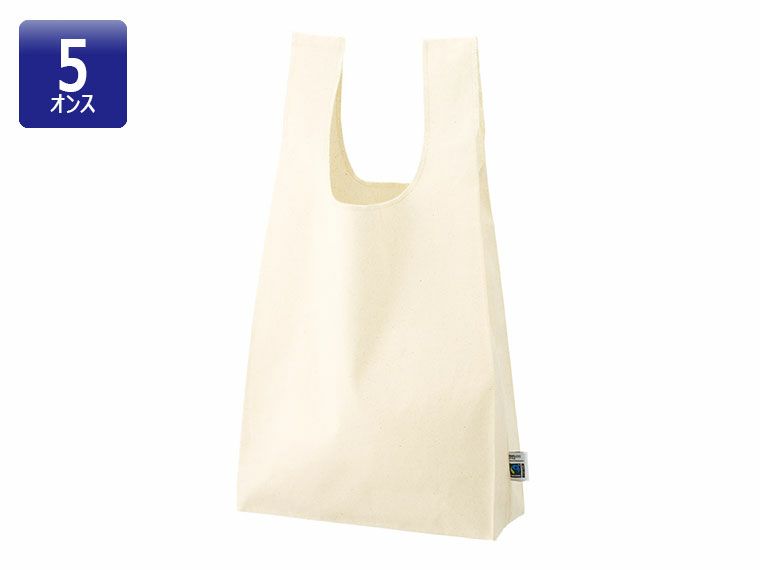 フェアトレードコットンマチ付マルシェバッグ　ナチュラル