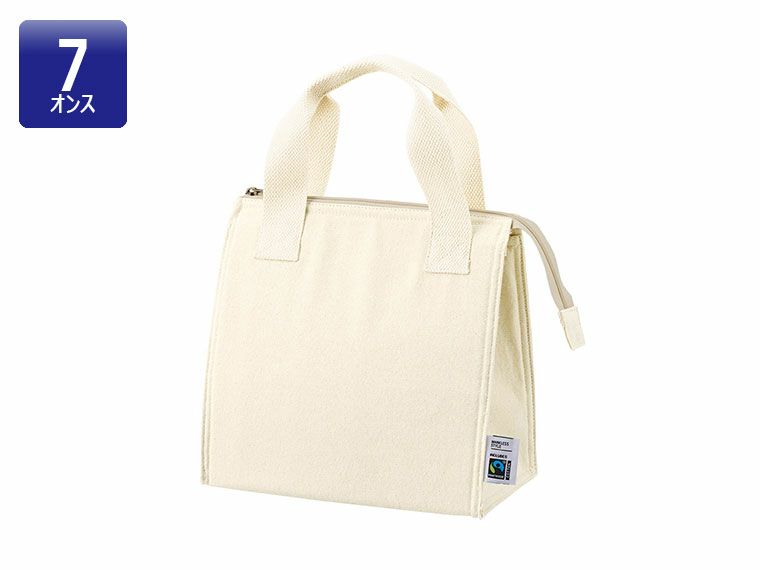 フェアトレードコットンスクエア保冷トート(S)　ナチュラル