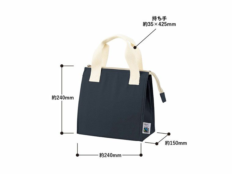 商品サイズ