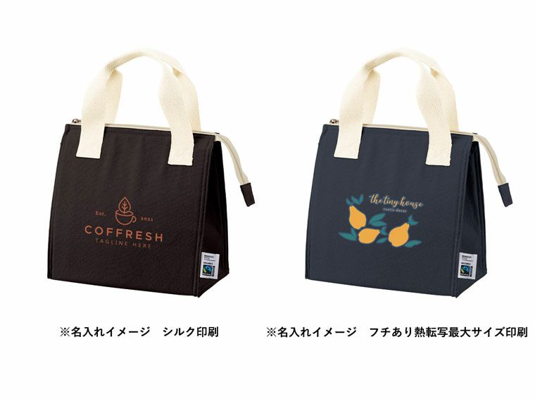 名入れイメージ