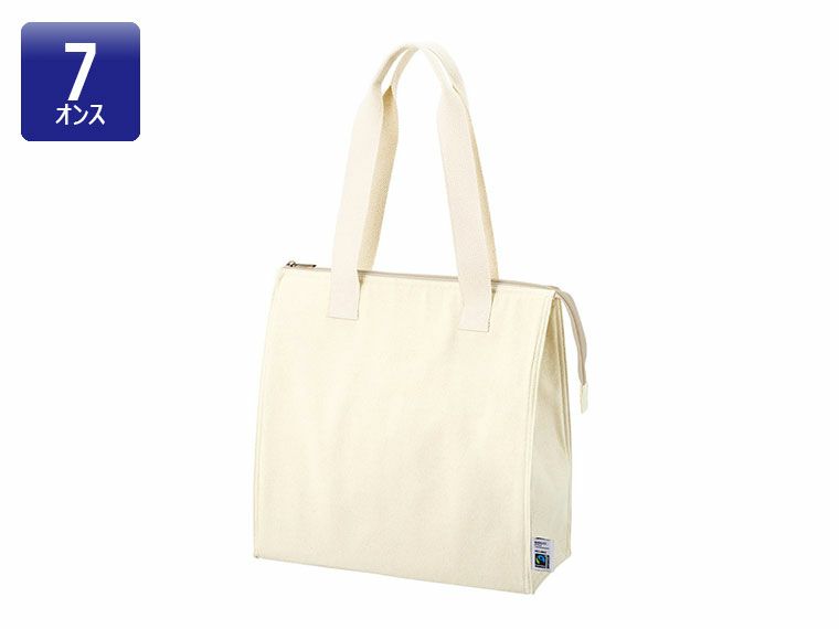 フェアトレードコットンスクエア保冷トート(M)　ナチュラル