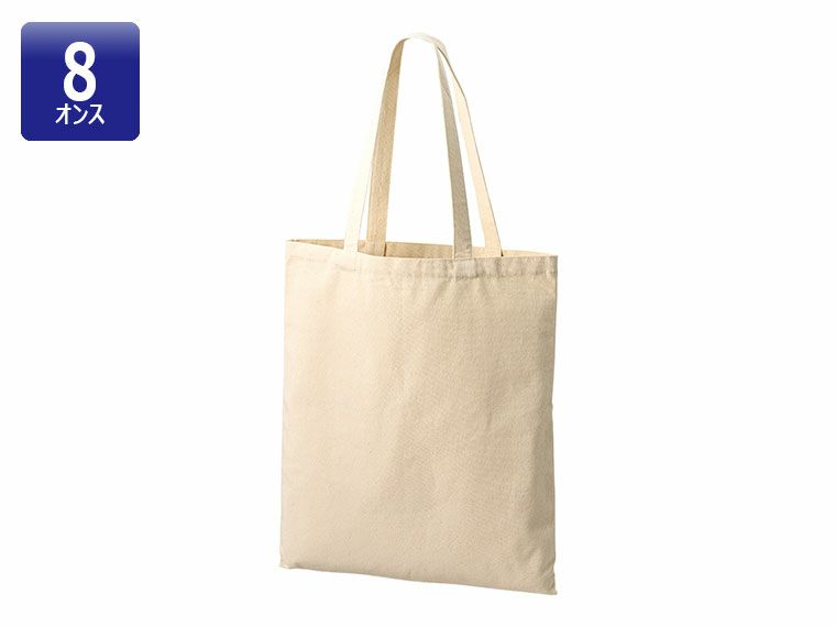 ライトキャンバスフラットバッグ（LL）　ナチュラル