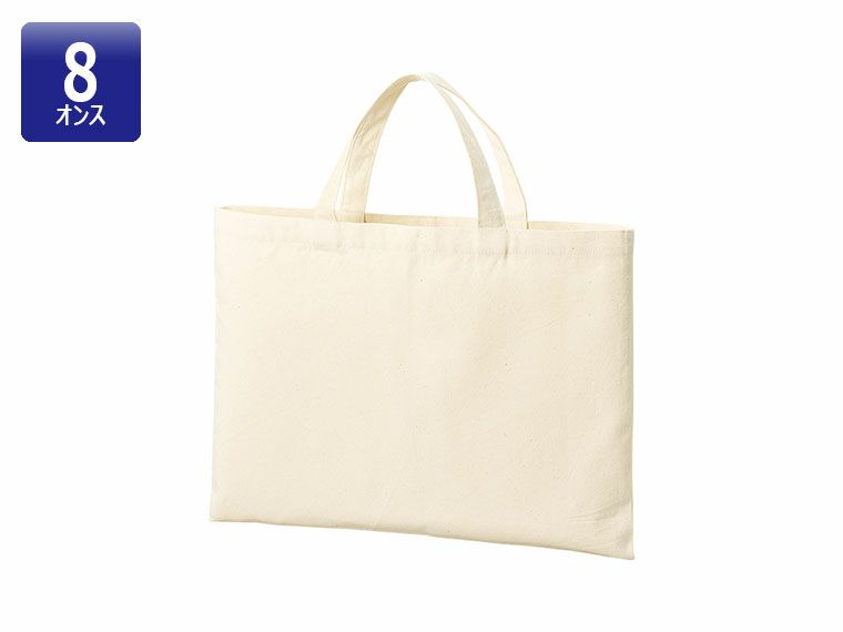 ライトキャンバスレッスントート　ナチュラル