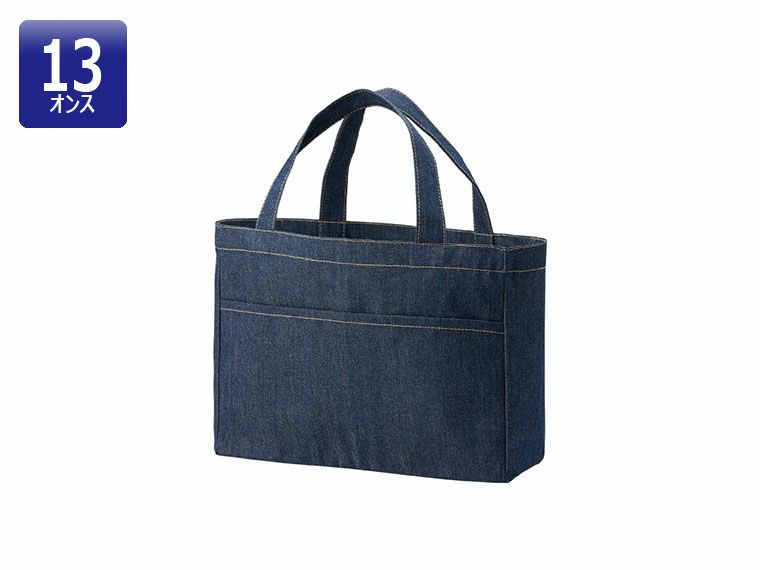 デニムフロントポケットトート　インディゴ