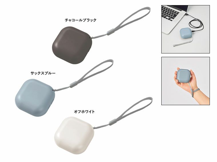 スクエアUSBエコカイロ