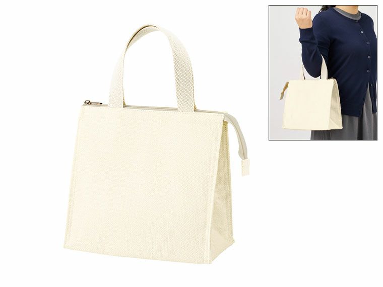 ジュートスクエア保冷トート(S)　ナチュラルホワイト