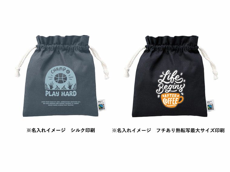 名入れイメージ