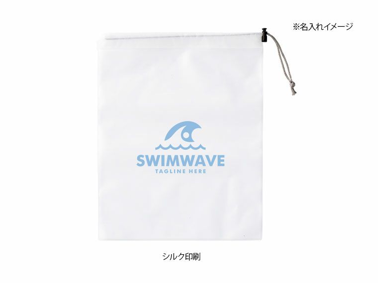 名入れイメージ