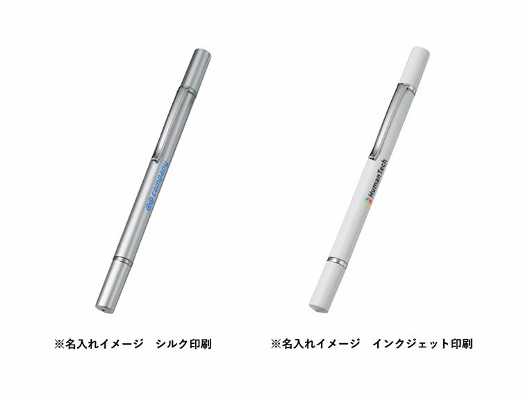 名入れイメージ