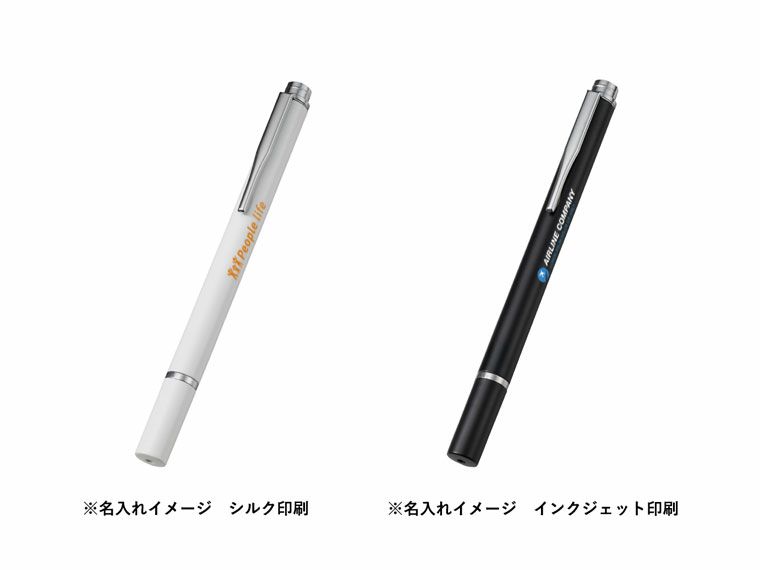 名入れイメージ