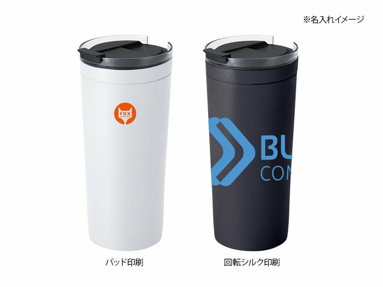 名入れイメージ