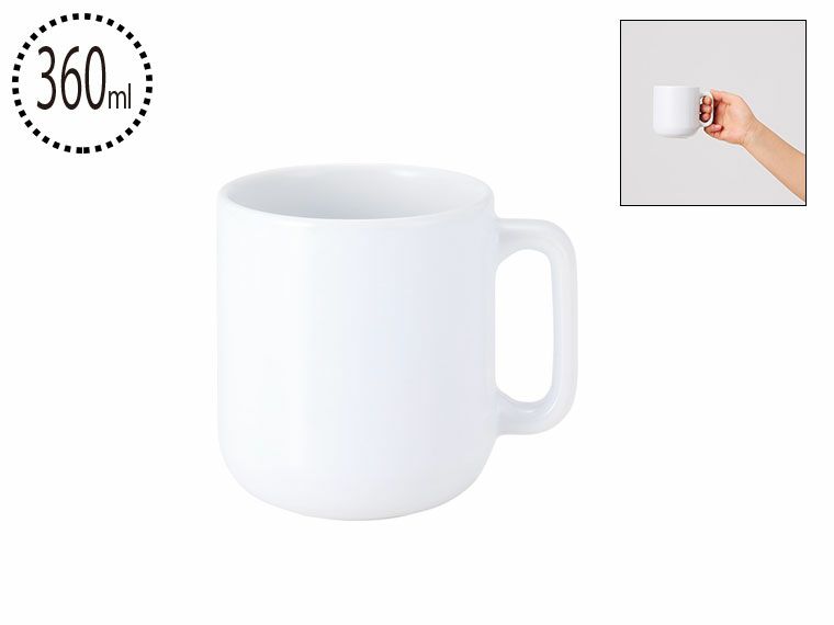 陶器マグストレート　ラウンドボトム　ホワイト