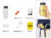  防災緊急６点セット　コンパクトボトルタイプ　ブラック