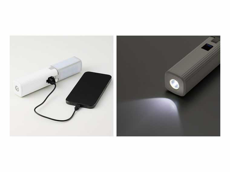 チャージ機能、ハンディライト