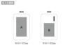 スマートモバイルチャージャー4000の名入れ範囲