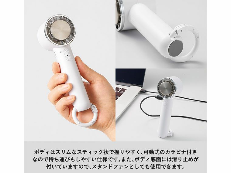 仕様説明