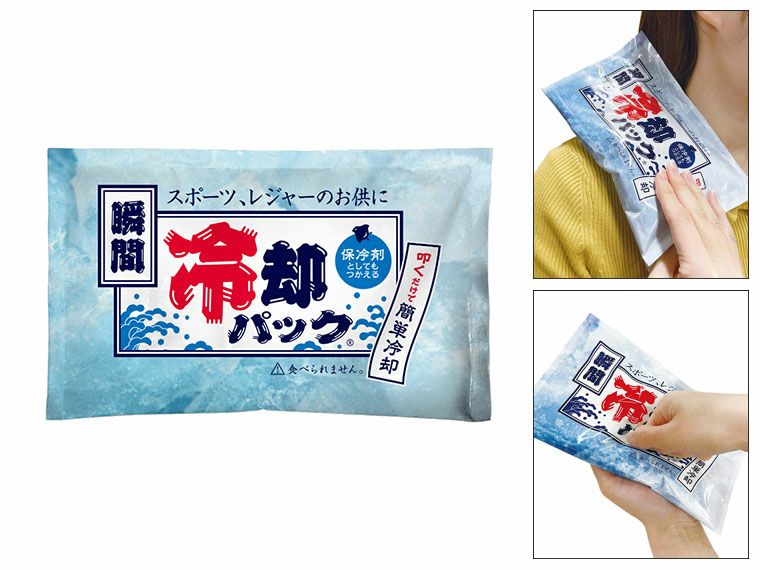 瞬間冷却パック　ラージ　ホワイト