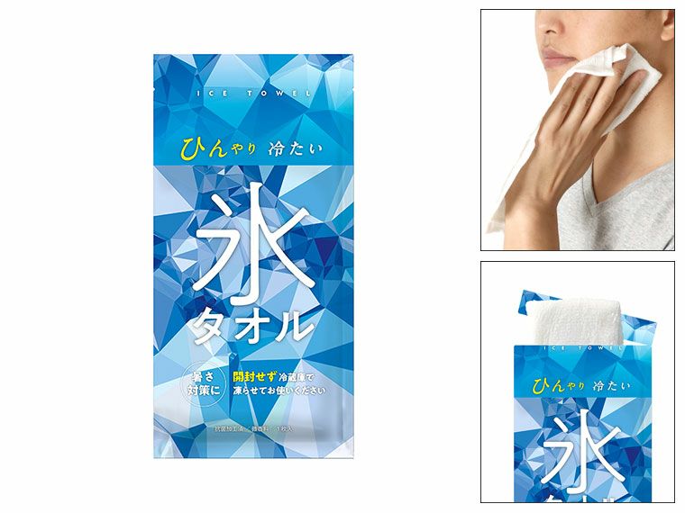 氷タオル　ｖｅｒ．２　ブルー