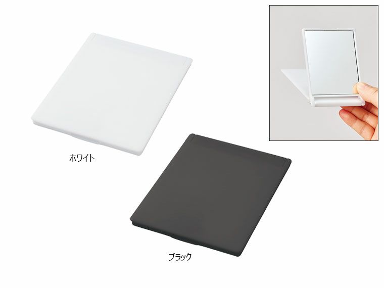 全面印刷できるマットスクエアミラー（Ｓ）