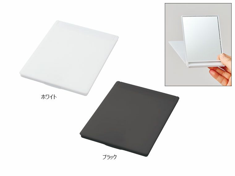 全面印刷できるマットスクエアミラー（M）