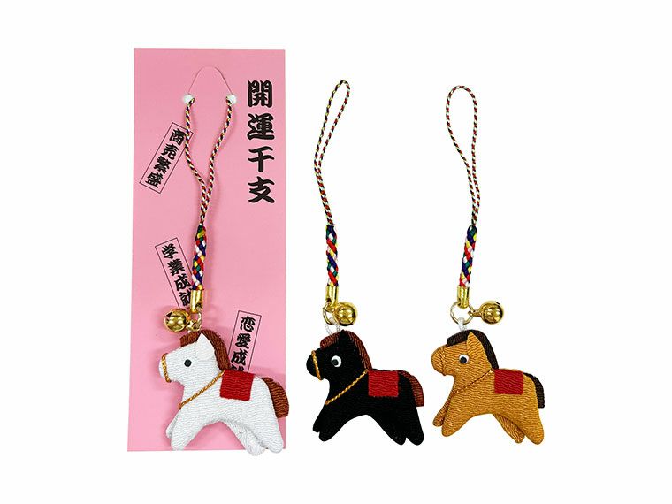 ちりめん製えと（午）