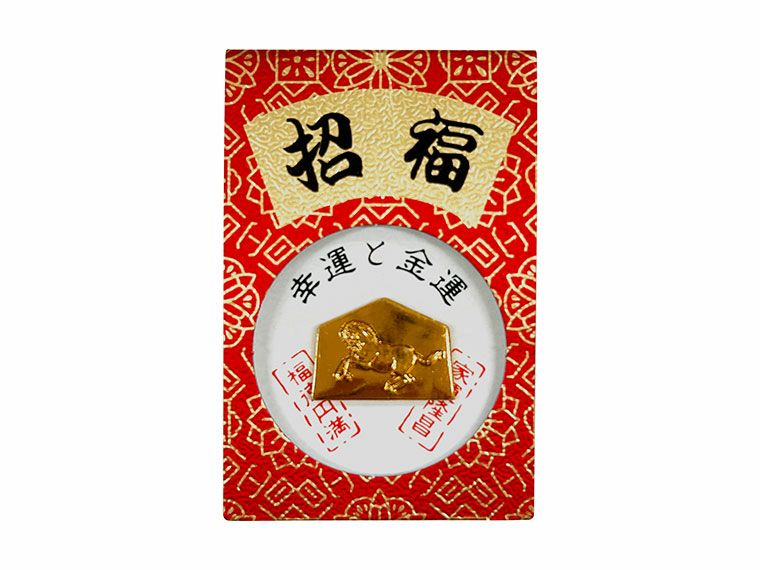 丸窓絵馬（午）