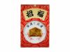 丸窓絵馬（午）