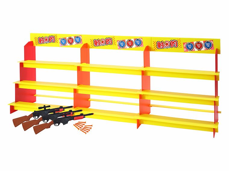 プラダンジャンボ射的大会 スターターキット