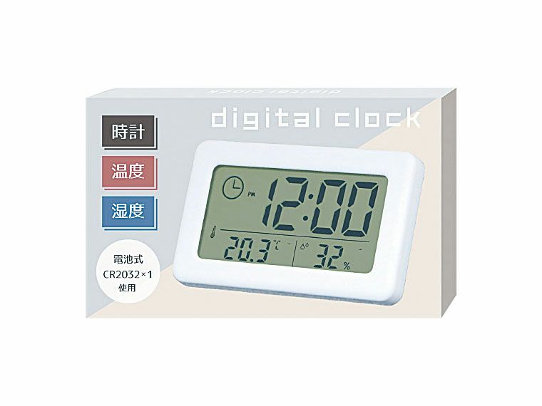 化粧箱入り
