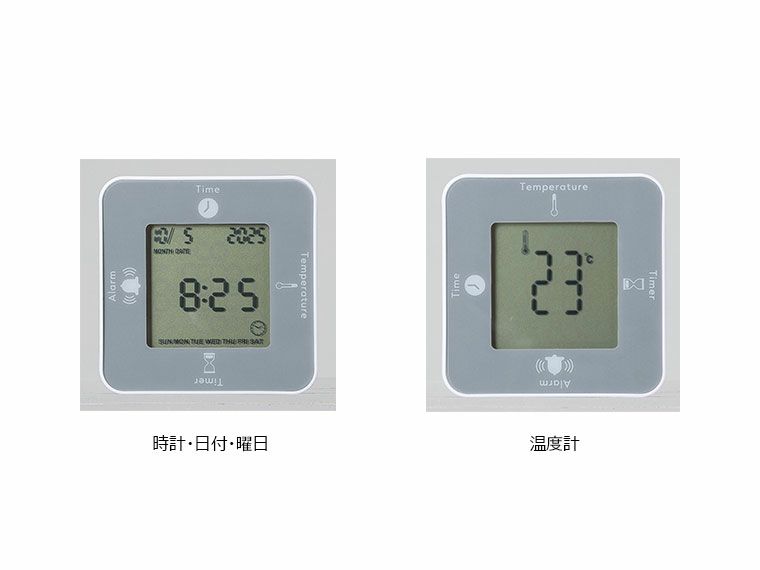 時計・日付・曜日、温度計