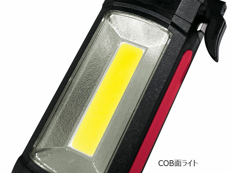 COB面ライト