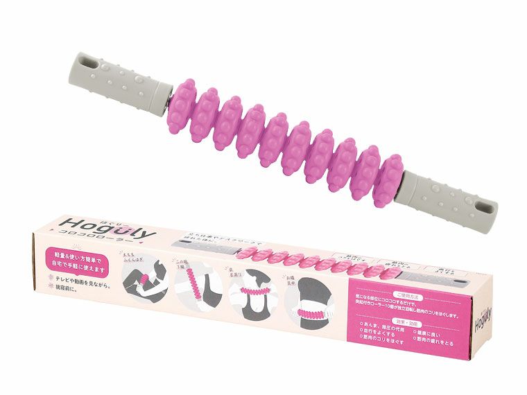 ほぐりー／コロコロローラー