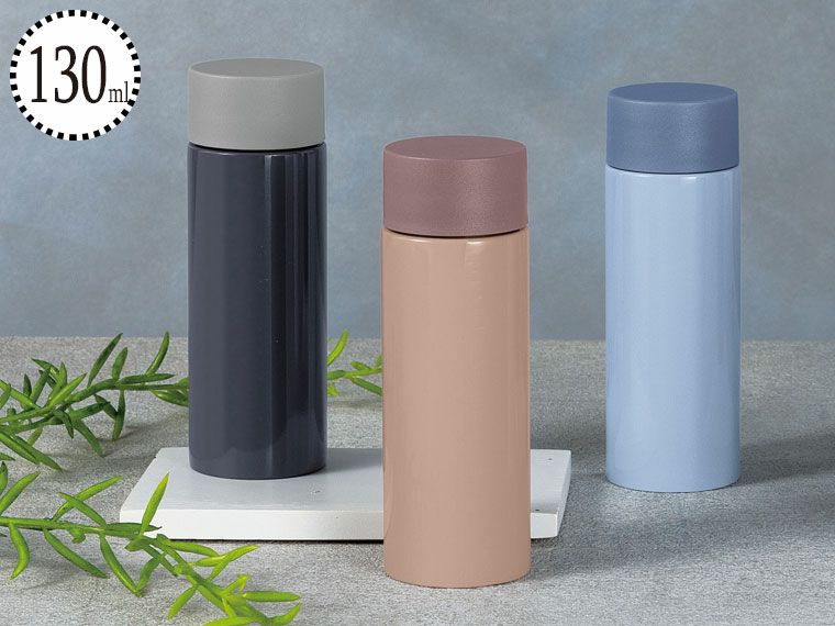 メーム／真空ステンレスボトル130ml