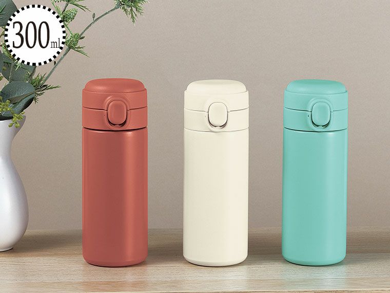 スパン／ワンタッチ真空ステンレスボトル300ml