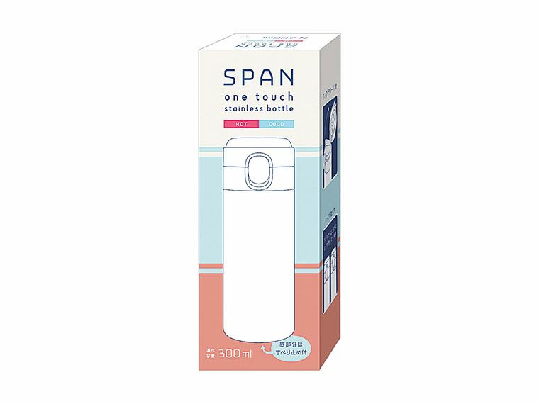 化粧箱入り