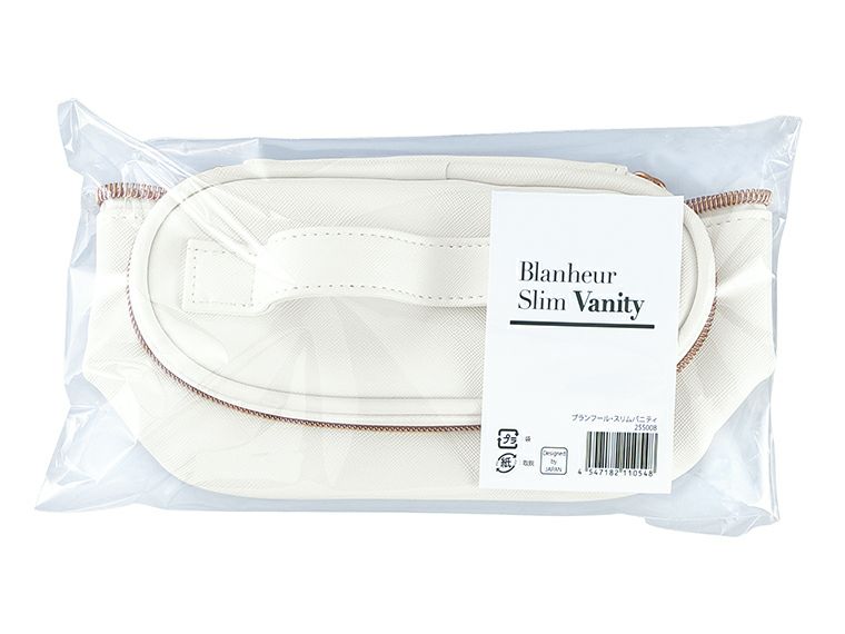 ブランフール・スリムバニティパッケージ姿