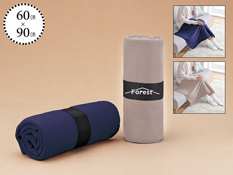 ベルト付きフリースブランケット