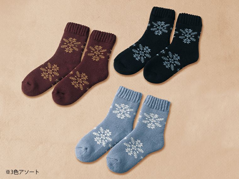 スノーフレーク 裏起毛あったかソックス