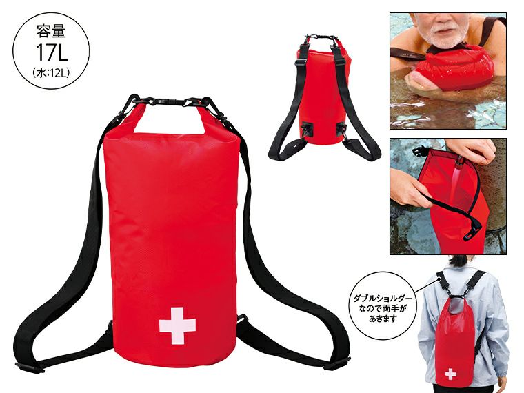 防水バックパック