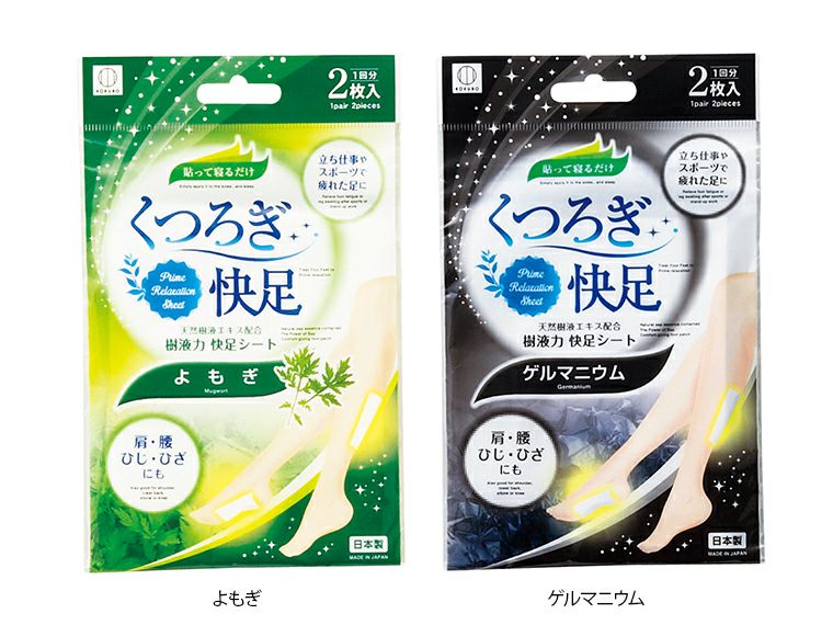 くつろぎ快足 樹液力快足シート商品画像