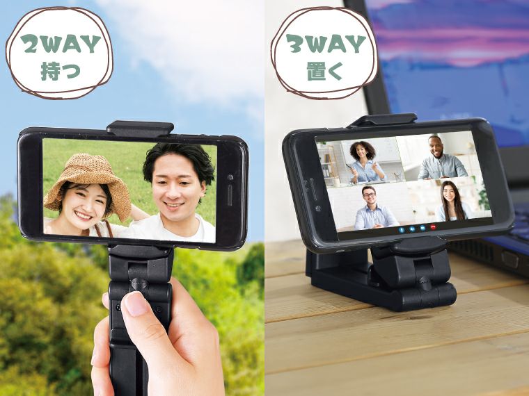 挟んで使えるマルチスマホスタンド使用イメージ