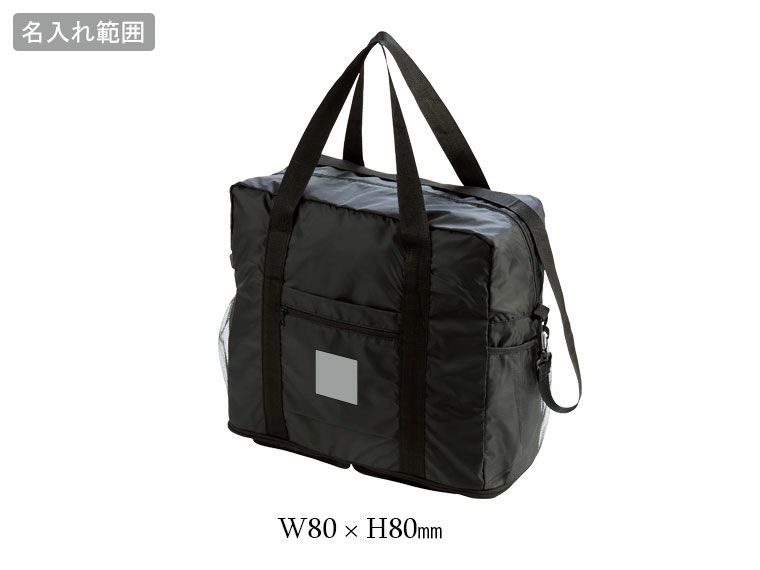 ｍａｒｋａｂｌｅ　３ＷＡＹ大容量キャリーオンバッグの名入れ範囲