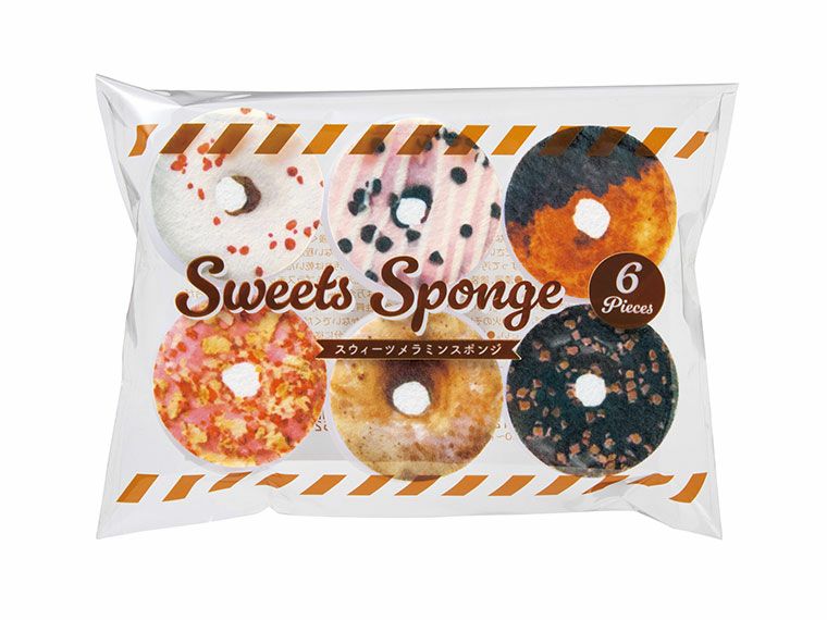 パッケージ入り