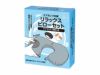 化粧箱入り