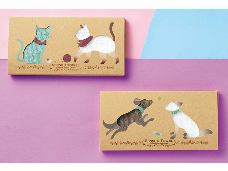 泉州はんどたおる２枚組