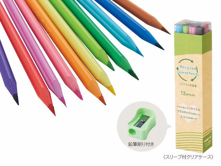 木材不使用　色鉛筆１２本セット