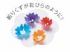 削りくずが花びらのようになります